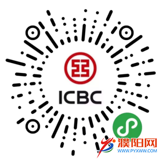 微信图片_20191016161608.png
