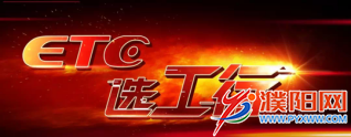 微信图片_20191016161551.png