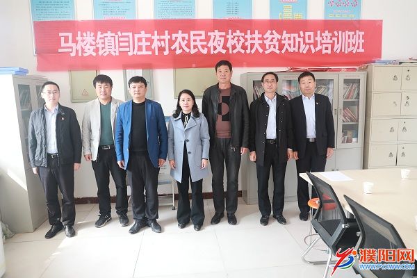 微信图片_20191022101022.jpg
