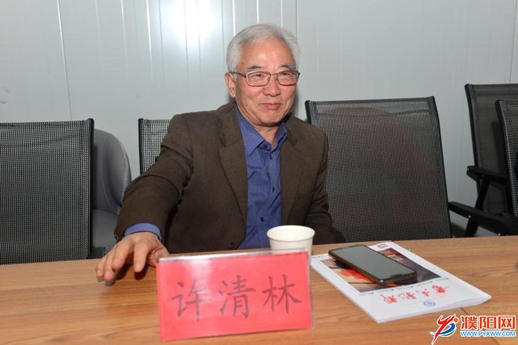 微信图片_20191028163254.jpg