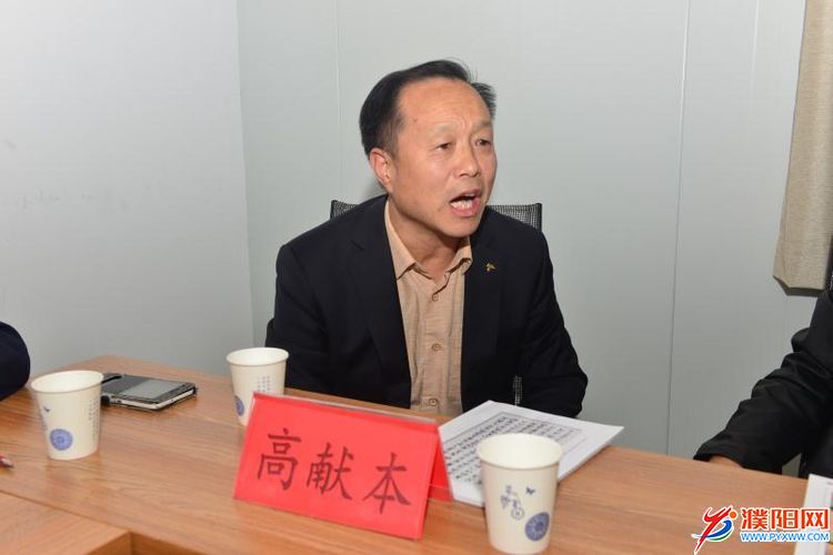 微信图片_20191028163407.jpg
