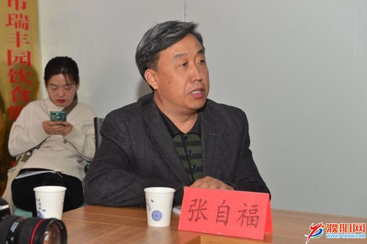 微信图片_20191028163321.jpg