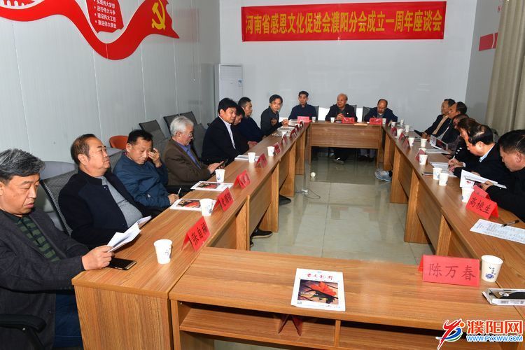 微信图片_20191028162848.jpg