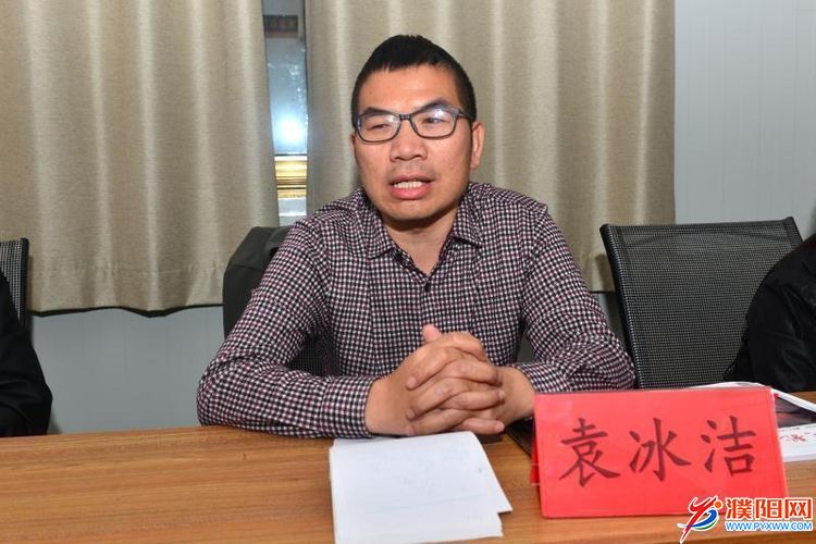 微信图片_20191028163350.jpg