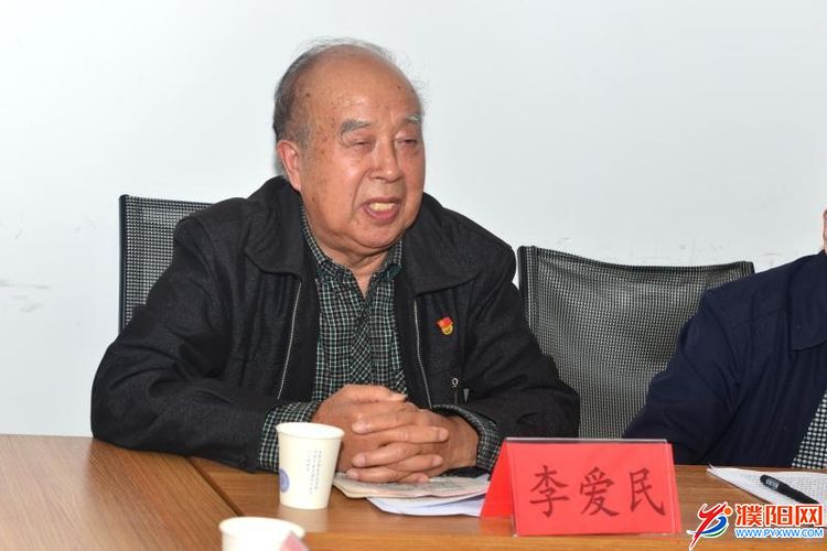 微信图片_20191028162925.jpg