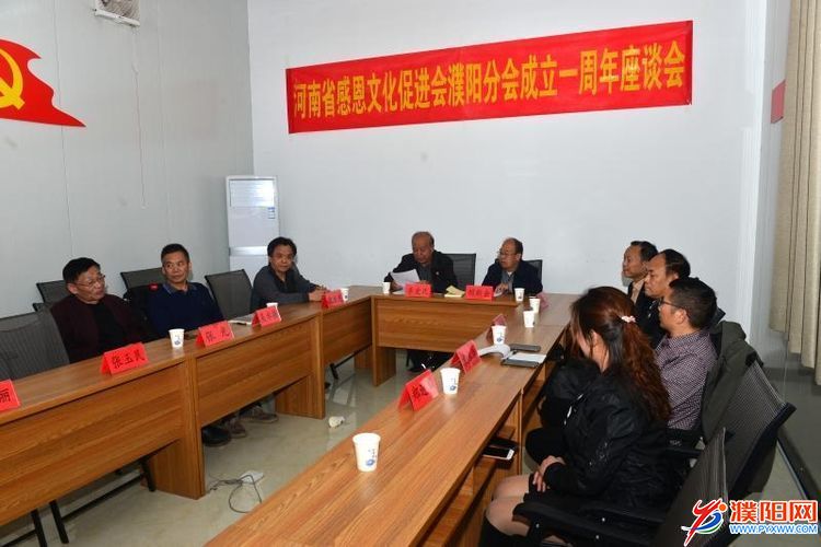 微信图片_20191028163127.jpg