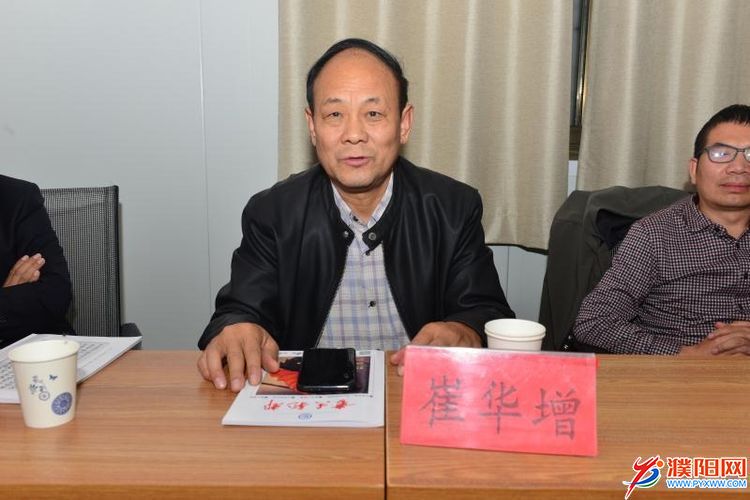 微信图片_20191028163335.jpg