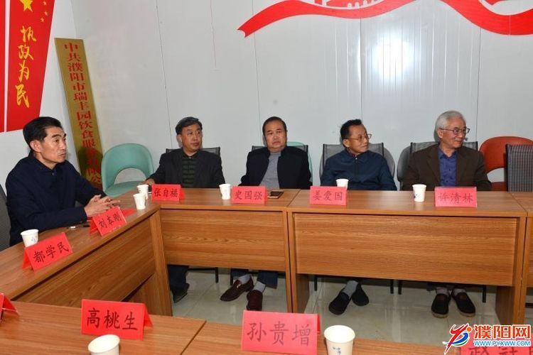 微信图片_20191028163103.jpg