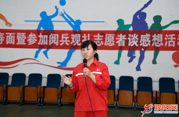 微信图片_201910061734451.png