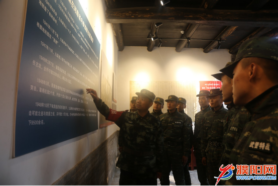 微信图片_20191105181618.png