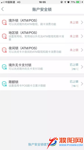 微信图片_20191106102547.png