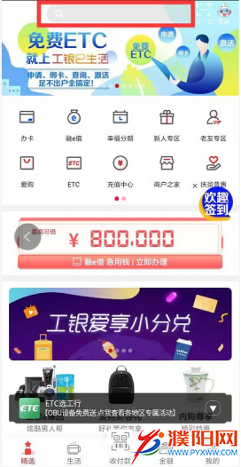 微信图片_20191106102539.png