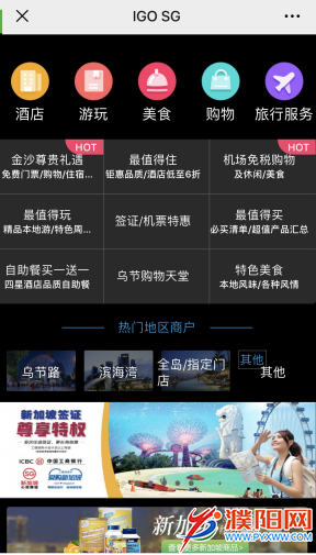 微信图片_20191016161317.png