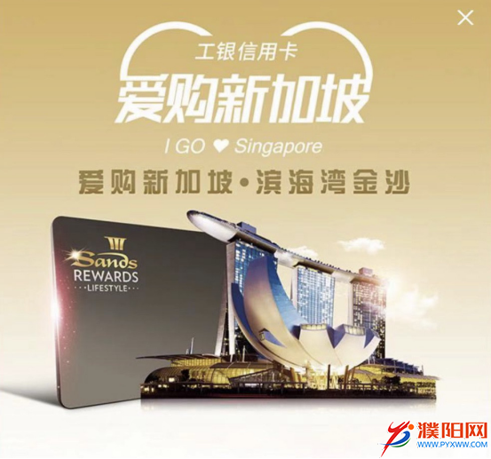 微信图片_20191016161130.png