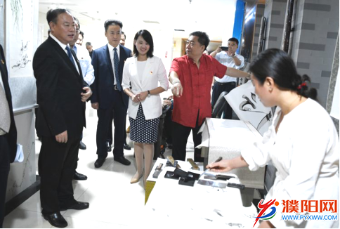 微信图片_20190925171259.png