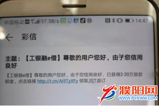 微信图片_20191016101222.png