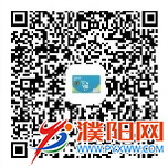 微信图片_20191105180737.png