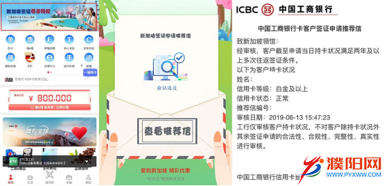 微信图片_20191016161102.png