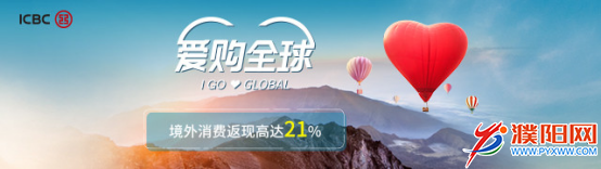 微信图片_20191016161343.png