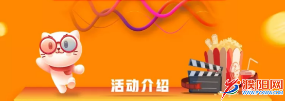 微信图片_20190830174532.png