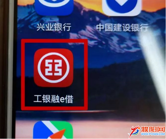 微信图片_20191016101226.png