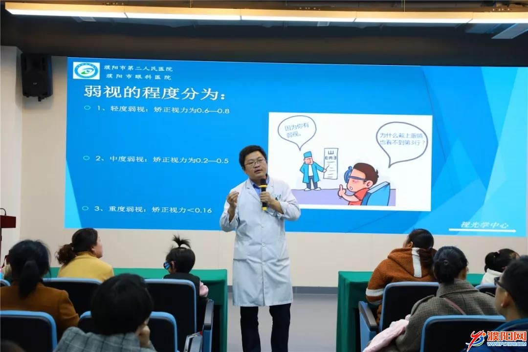微信图片_20191123165426.jpg