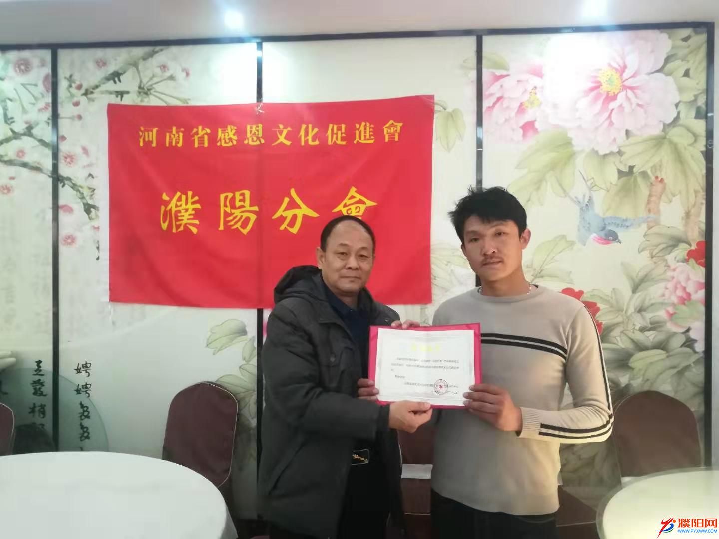 微信图片_20191124211402.jpg