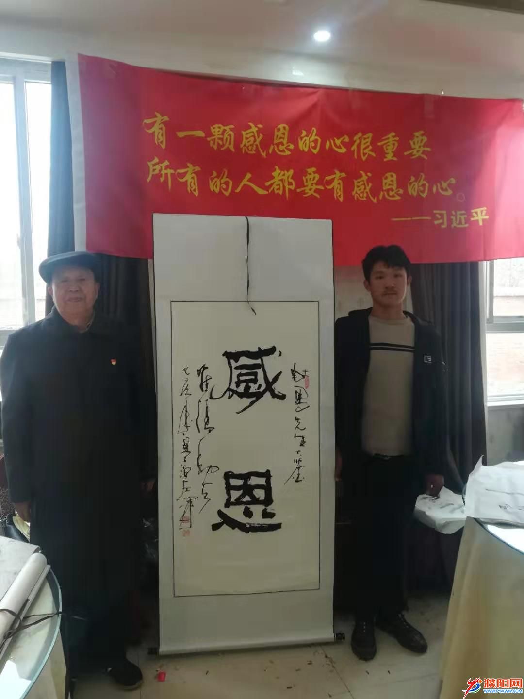 微信图片_20191124211213.jpg