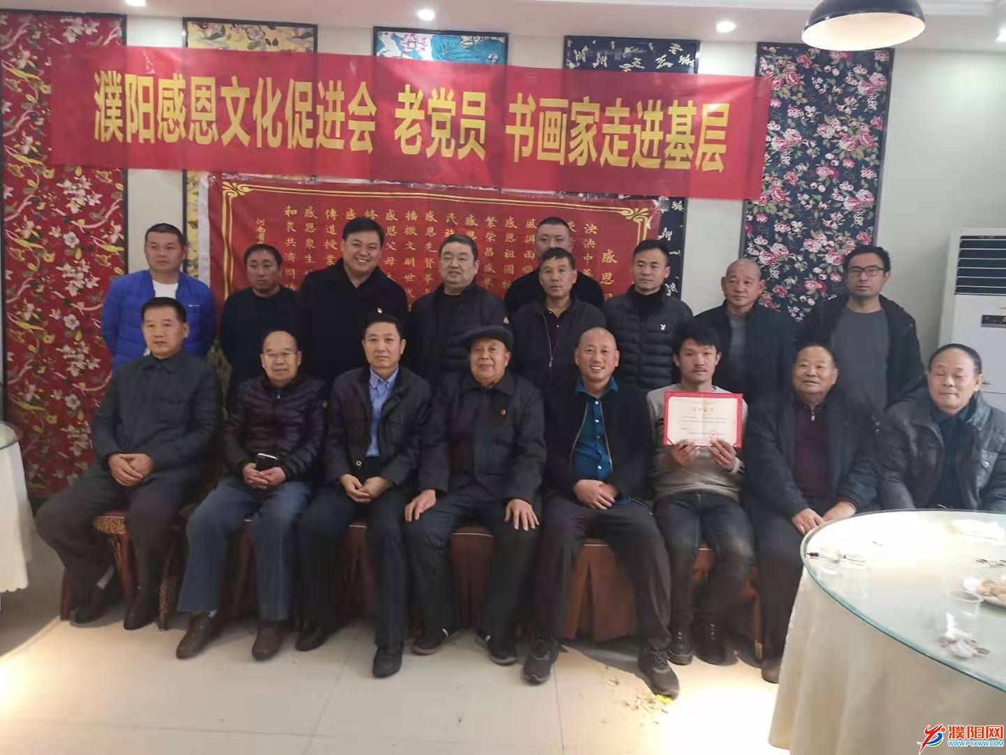 微信图片_20191124211408.jpg