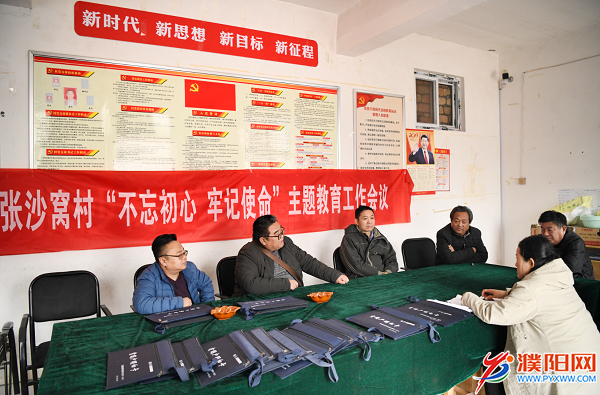 微信图片_20191128165640.png