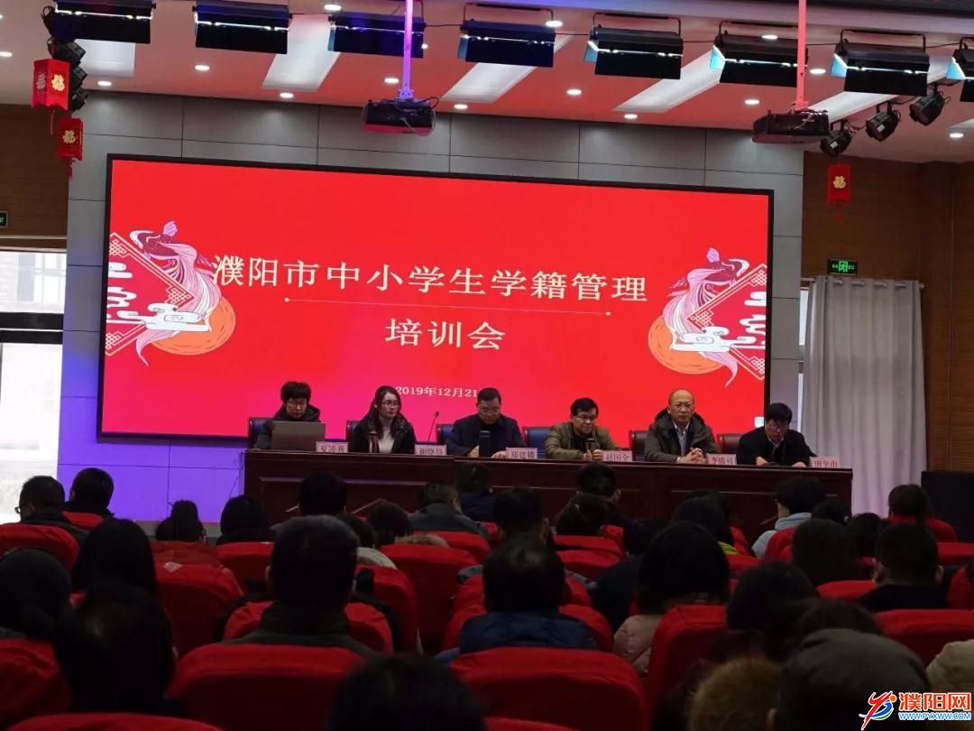 微信图片_20191225104337.jpg