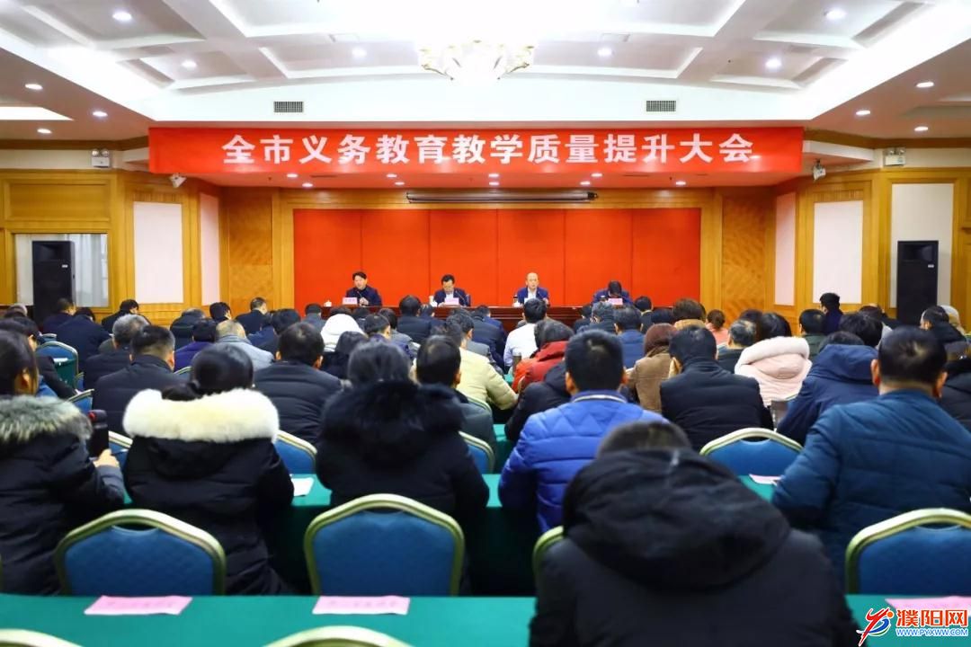 微信图片_20191225104131.jpg
