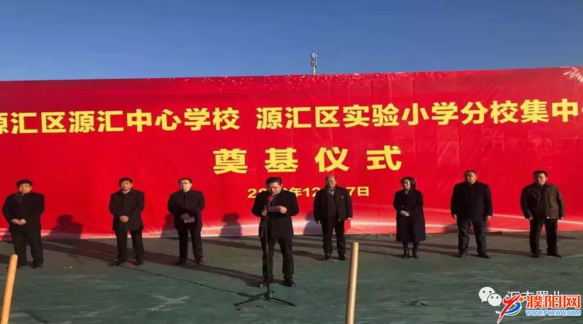 微信图片_20191228160255.png