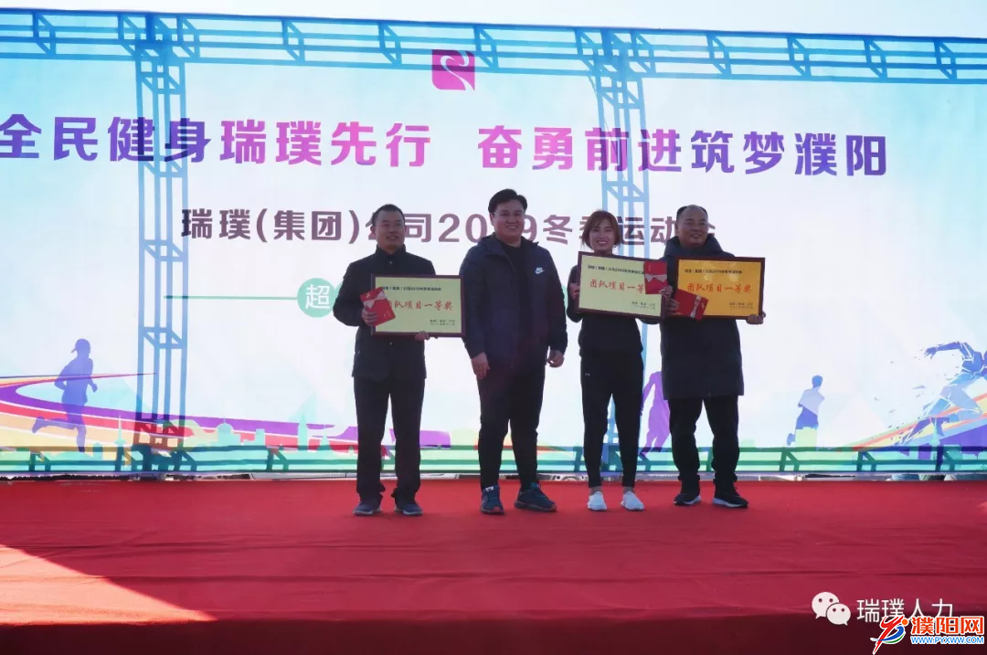 微信图片_20191228161558.png