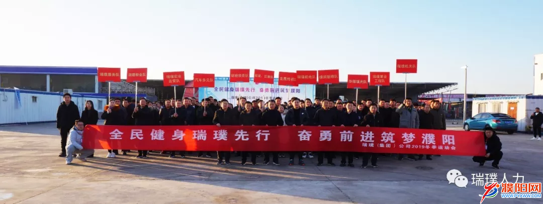 微信图片_20191228161913.png