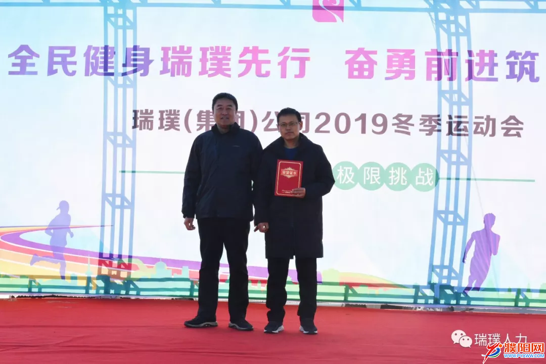 微信图片_20191228161709.png