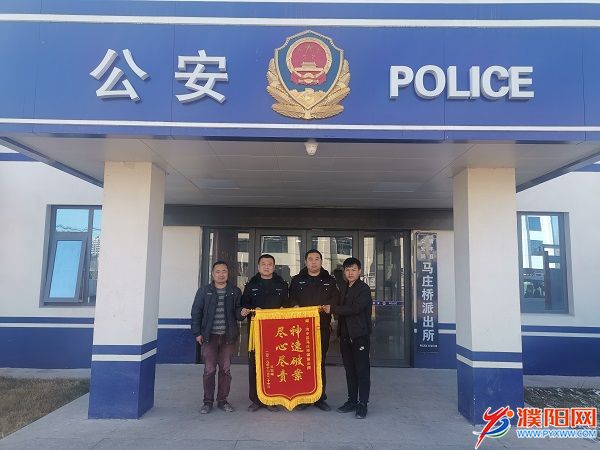 微信图片_20191230174817.jpg