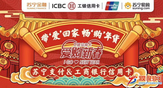 微信图片_20200121162234.png