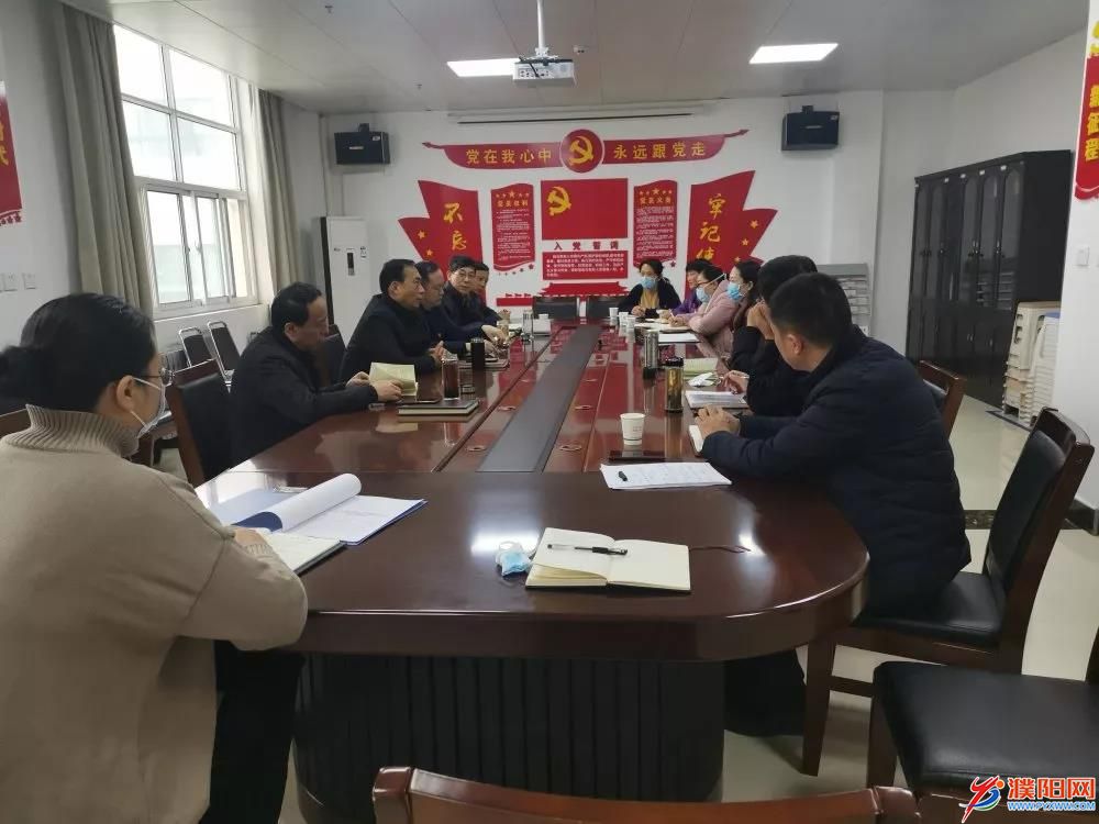 微信图片_20200127102152.jpg
