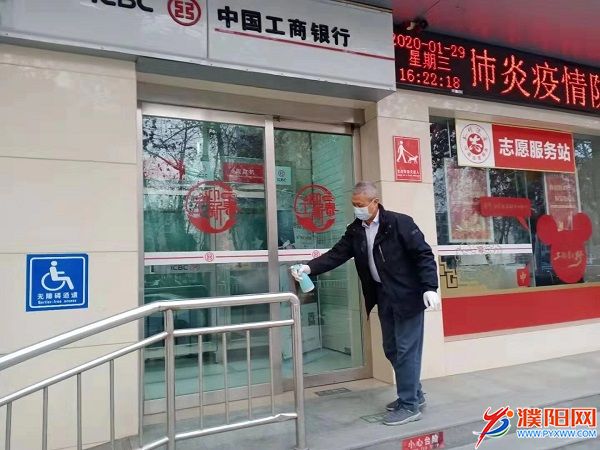 微信图片_20200130155337.jpg