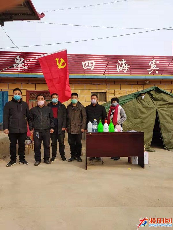 微信图片_20200203181106.jpg