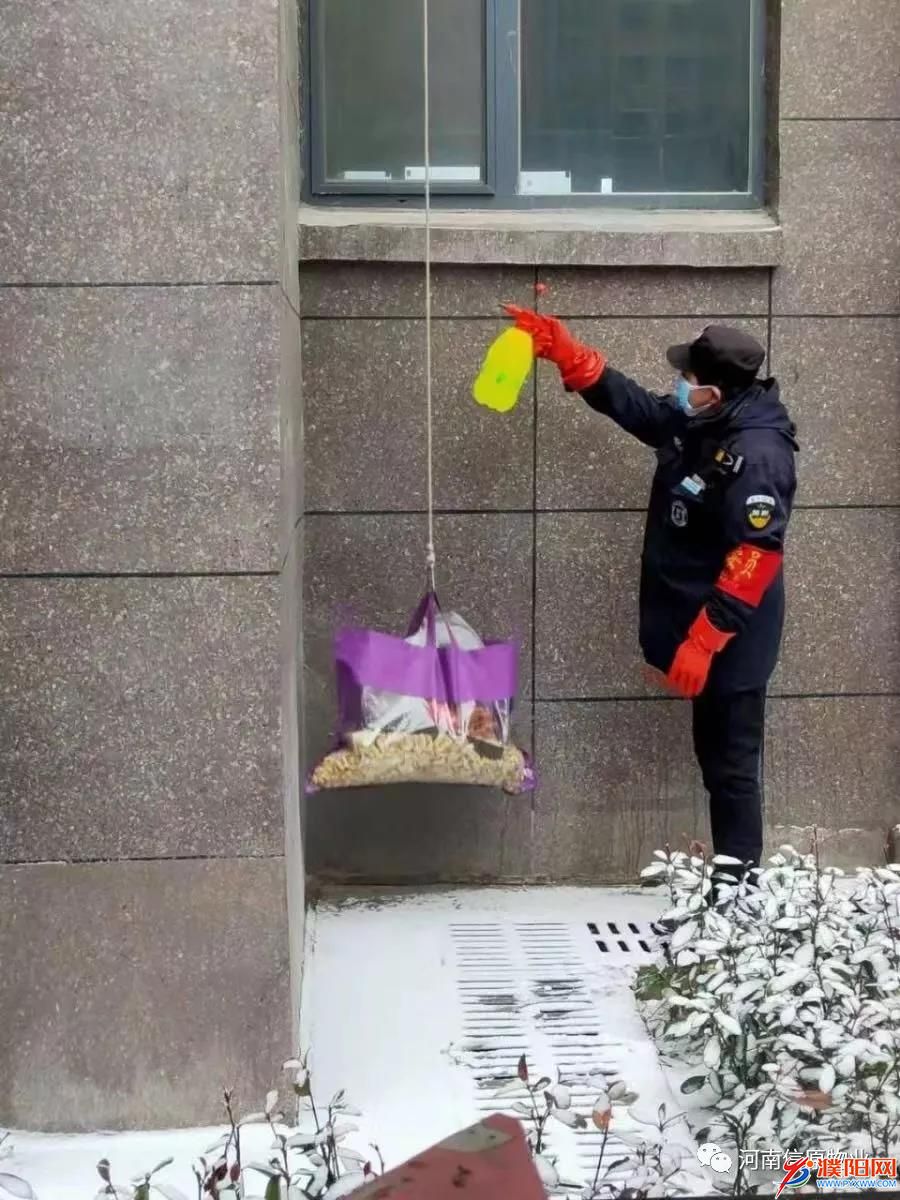 微信图片_20200207215214.jpg