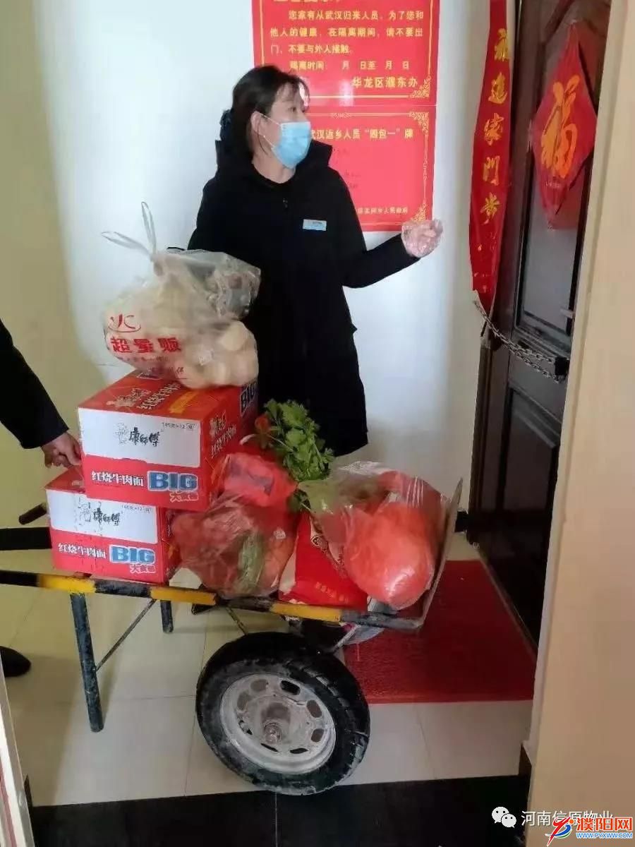 微信图片_20200207215208.jpg