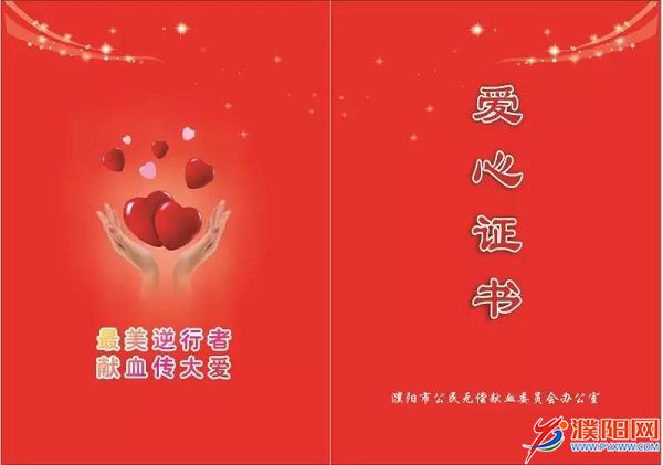 微信图片_20200208203653.jpg