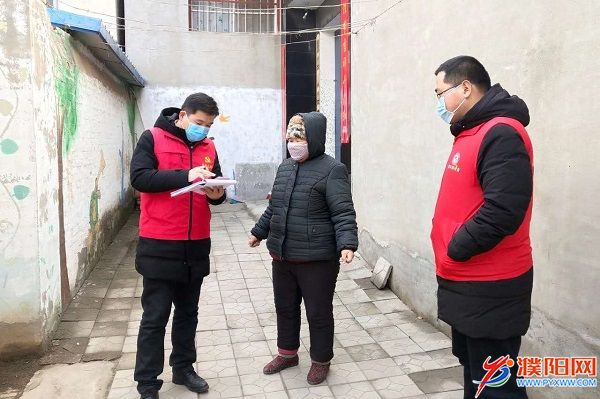 微信图片_20200208202132.jpg