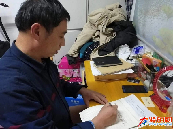 图片5.png