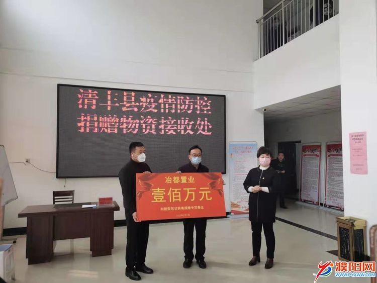 微信图片_20200210103640.jpg