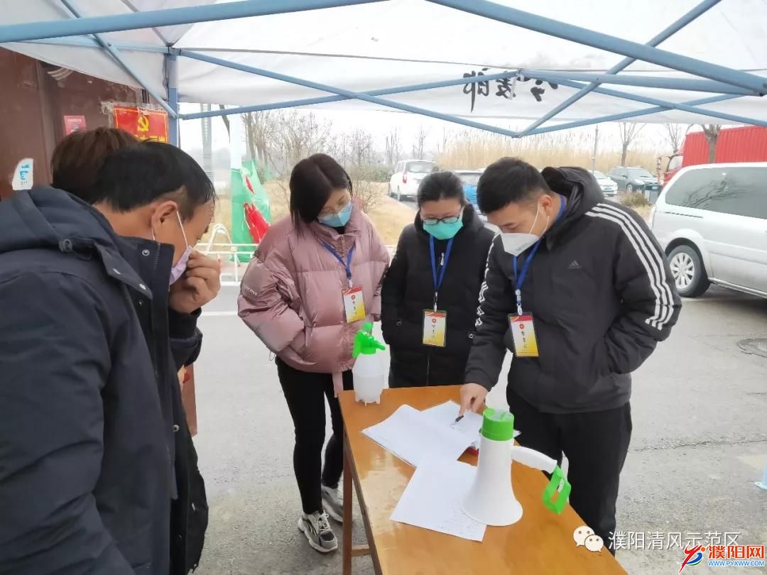 微信图片_20200212231536.jpg