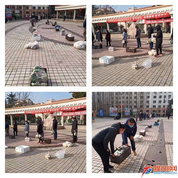 微信图片_20200212195531.jpg