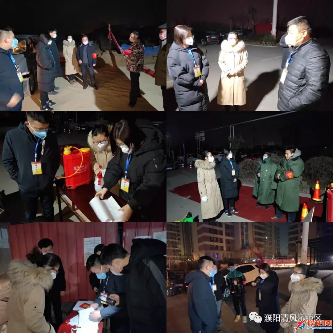 微信图片_20200212231541.jpg